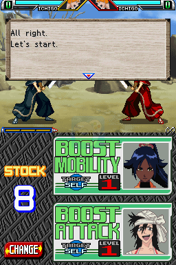 死神 遨于苍天的命运（美版）