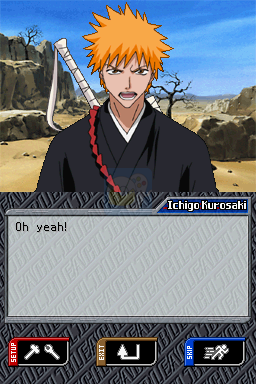 死神 遨于苍天的命运（美版）