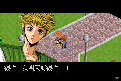 闪灵二人组 地狱的丑角（汉化版）