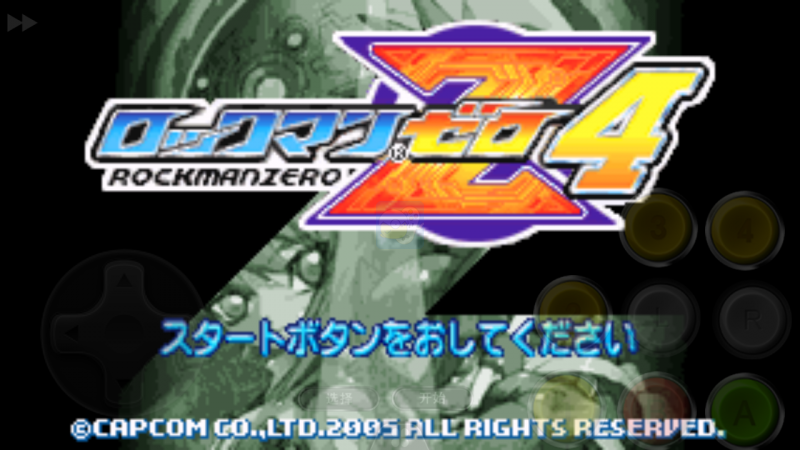 洛克人Zero4 Omega Zero（日版）