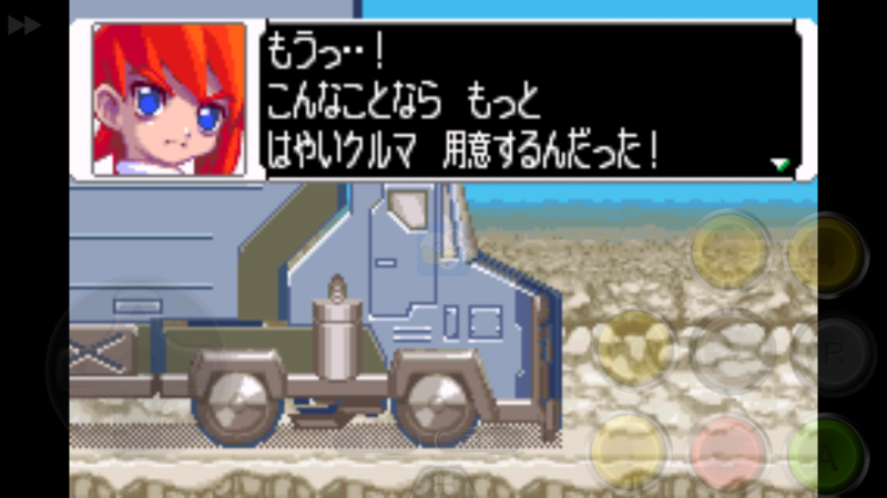 洛克人Zero4 Omega Zero（日版）