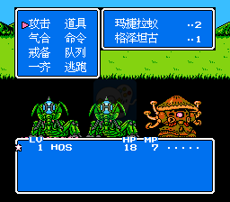 SD高达外传 骑士高达故事3（汉化版）