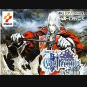 恶魔城白夜协奏曲终极修改版（汉化版）