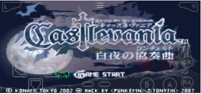 恶魔城白夜协奏曲终极修改版（汉化版）