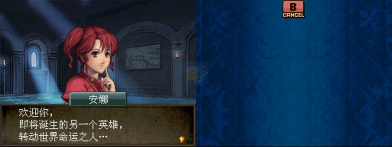 火焰纹章 新纹章之谜光与影的英雄（中文版）