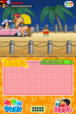 蜡笔小新DS 呼风唤雨的蜡笔涂鸦大作战（日版）