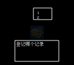 吞食天地 水浒传之宋江篇（中文版）