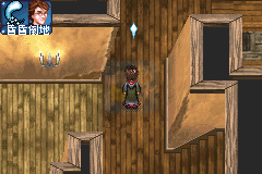 哈利波特 阿兹卡班的逃犯（汉化版）