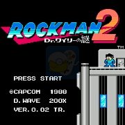 洛克人2 昏睡病 ( 日版 )