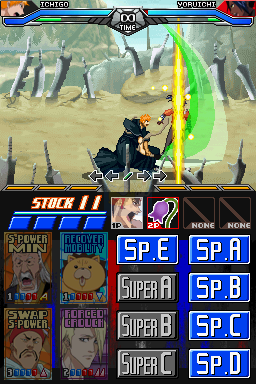 死神DS2 黑衣的镇魂歌（欧版）