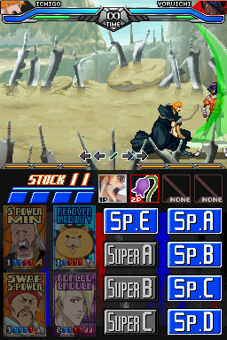 死神DS2 黑衣的镇魂歌（欧版）