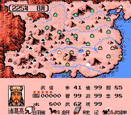 一乐版 6/7普通北伐中原v10.5.1 英雄起源