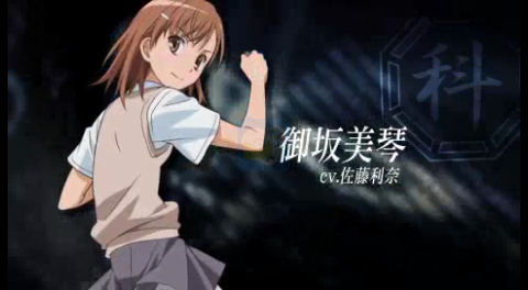 魔法禁书目录（汉化版）