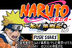 口袋妖怪 永恒之焱zero（汉化版）