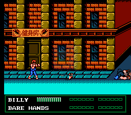 双截龙3恶搞版（日版）