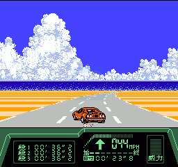 公路之星2(汉化版)