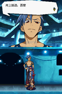 天元突破 红莲之眼（汉化版）