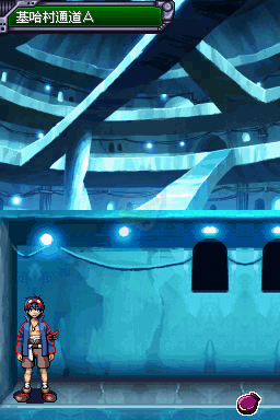 天元突破 红莲之眼（汉化版）