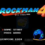 洛克人4 DX（日版）