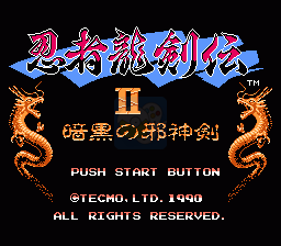 忍者龙剑传2 hack (中文版)