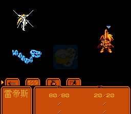 暗黑破坏神（中文版  南晶科技）