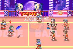 超级躲避球A（天使简体汉化版）