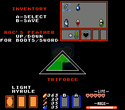 塞尔达传说 hack（美版）