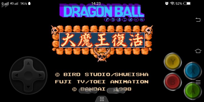 七龙珠2 大魔王的复活（日版）