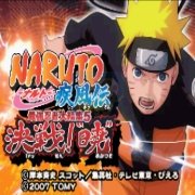 火影忍者 最强忍者大结集5（剧情汉化）