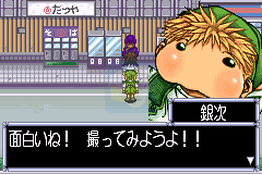 闪灵二人组 首都夺还作战（日版）