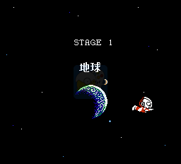 奥特曼俱乐部 怪兽大决战（日版）