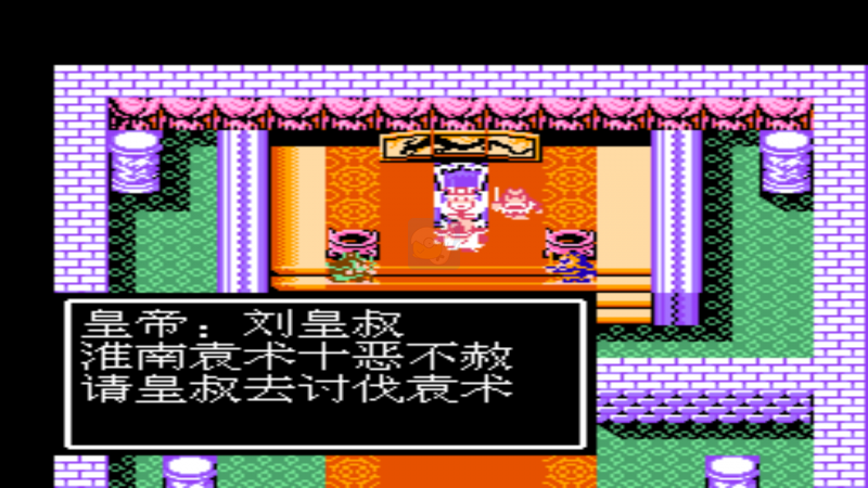 吞食天地2毁天灭地神将中文版