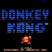 大金刚（美版）