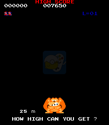 大金刚（美版）