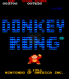 大金刚（美版）