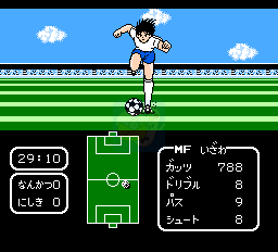 天使之翼（足球小将）（日版）