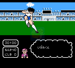 天使之翼（足球小将）（日版）