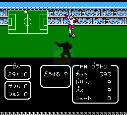 龙珠Z2 激战弗利萨（中文版）