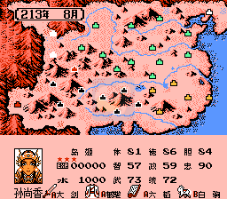 魂斗罗2 恐怖片地形改版（美版）