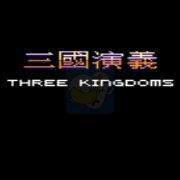 吞食天地2美化简体中文版