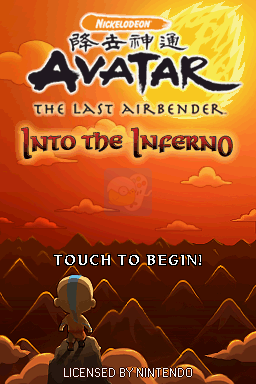 降世神通 地狱之战（美版）