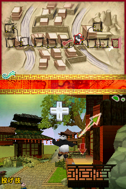 功夫熊猫（日版）