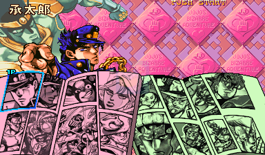 乔乔的奇妙冒险 未来遗产（日版）