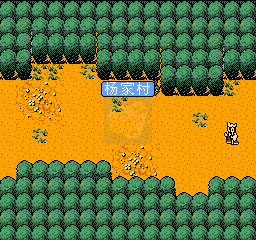 最游记之唐三藏（中文版）