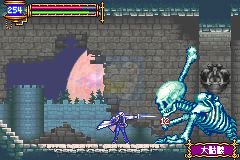 恶魔城 晓月圆舞曲之传说再临（中文版）