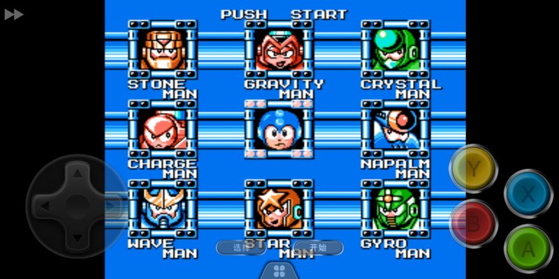 洛克人5（日版）