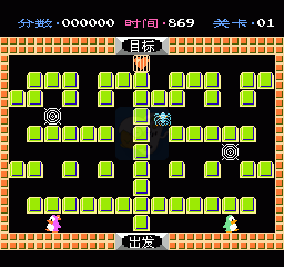 企鹅先生 冒险之旅（汉化版）