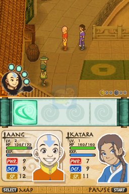 降世神通 燃烧的大地（美版）