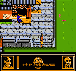 林则徐禁烟 （中文版）