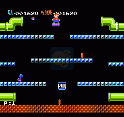 玛莉欧兄弟（汉化版）